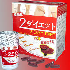 Thuốc giảm cân nhanh 2 Day Diet của Nhật